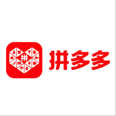  南陵拼多多云仓一件代发，拼多多电子面单快递仓储代发