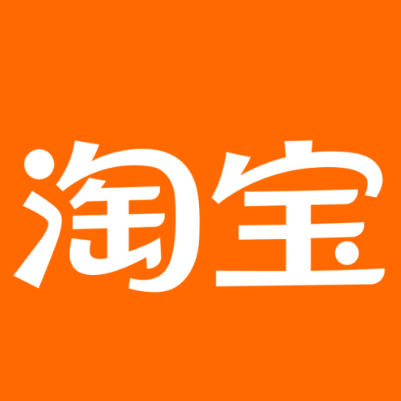 南陵淘宝云仓一件代发，淘宝菜鸟电子面单快递仓储代发