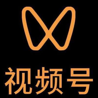 南陵微信视频号多云仓一件代发，微信视频号电子面单快递仓储代发
